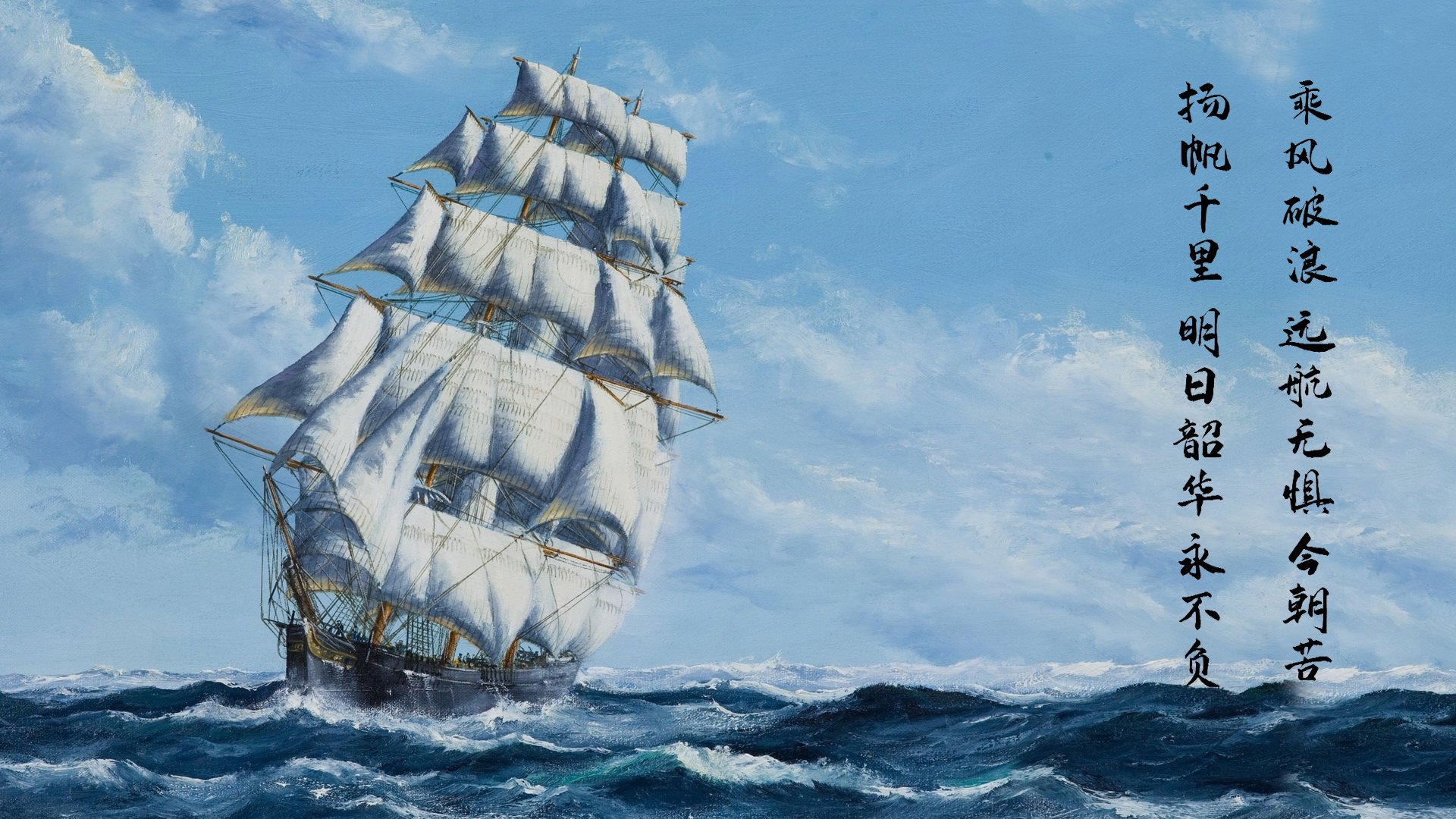 九游下载中心-魔术前锋演讲TED大会，分享从低谷走向联盟经历，魔术表演前的台词