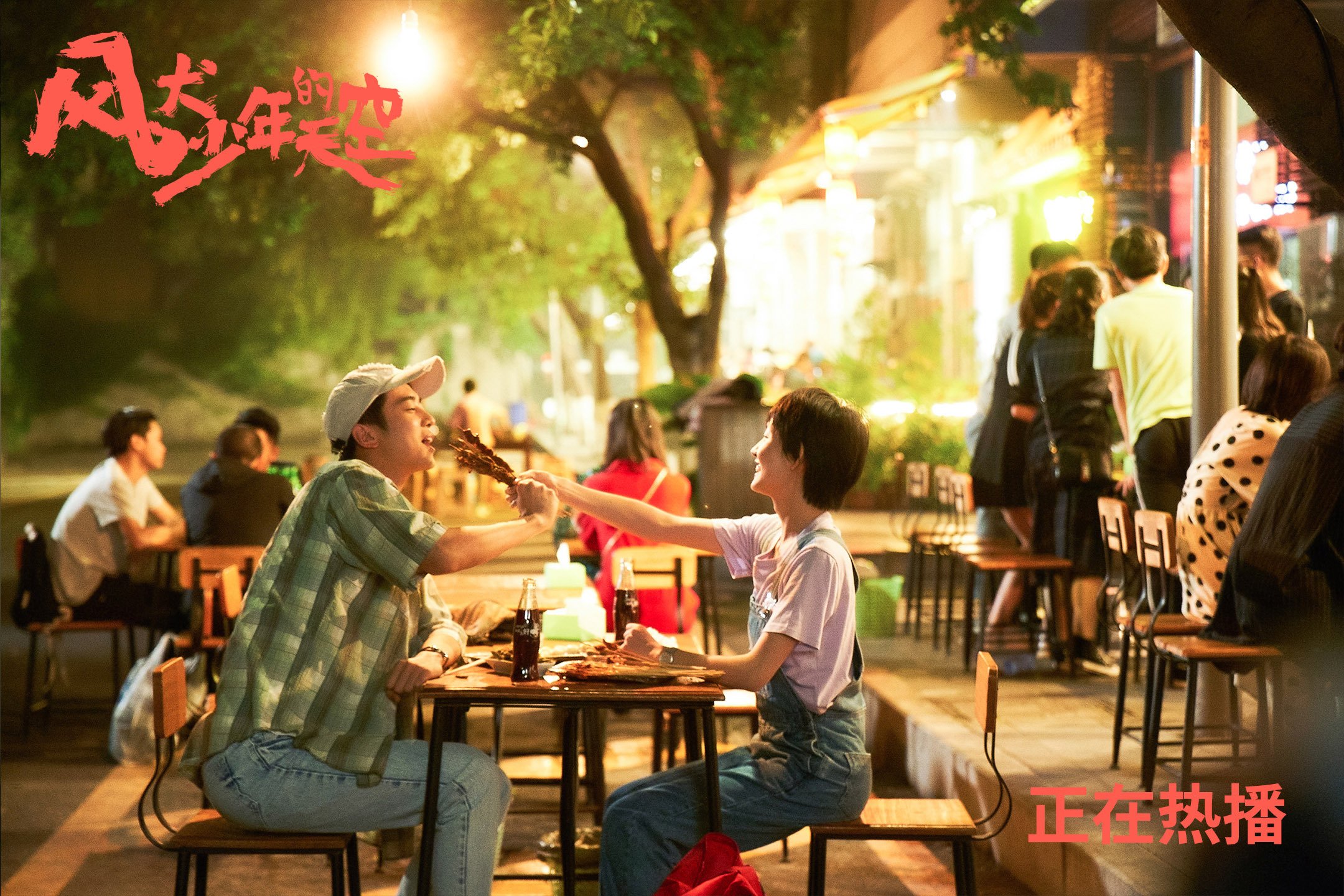 九游网-上海久事球队新援快速融入体系，上海久事新外援